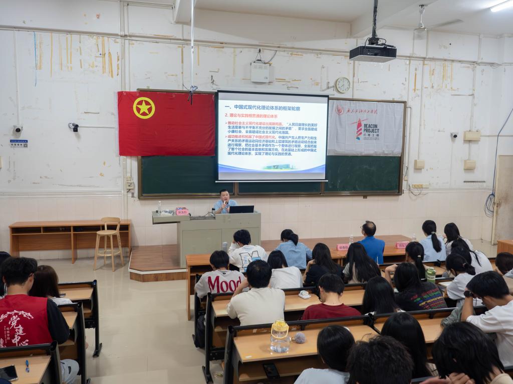 zoty中欧体育官方线路