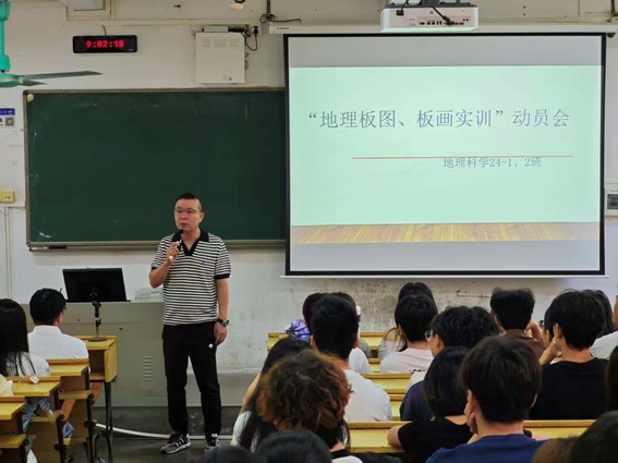 zoty中欧体育互联系统