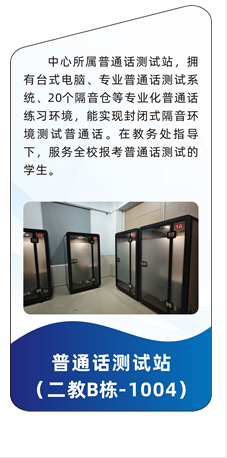 zoty中欧体育指定入口图片