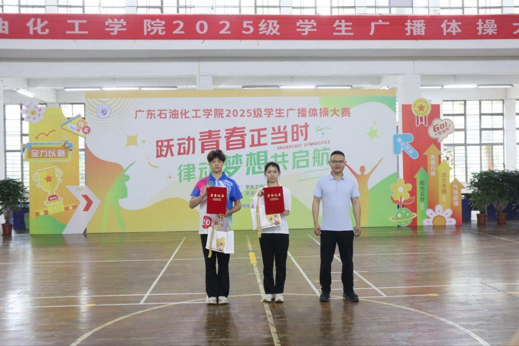zoty中欧体育客户端