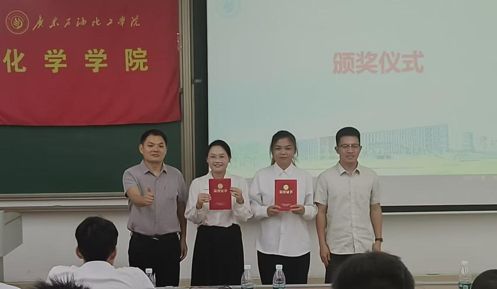 zoty中欧体育互联系统