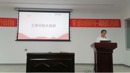 zoty中欧体育客户端图片