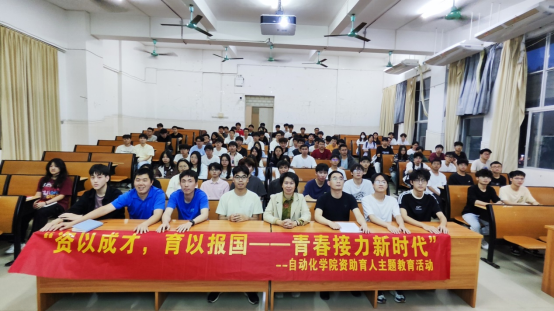 zoty中欧体育指定入口