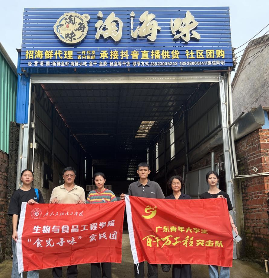 zoty中欧体育指定入口