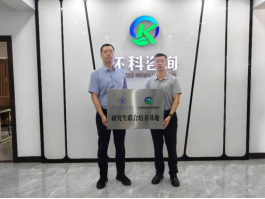zoty中欧体育稳定线路