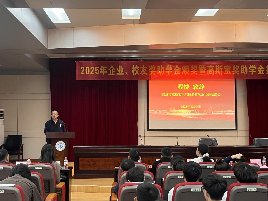 zoty中欧体育超级联赛