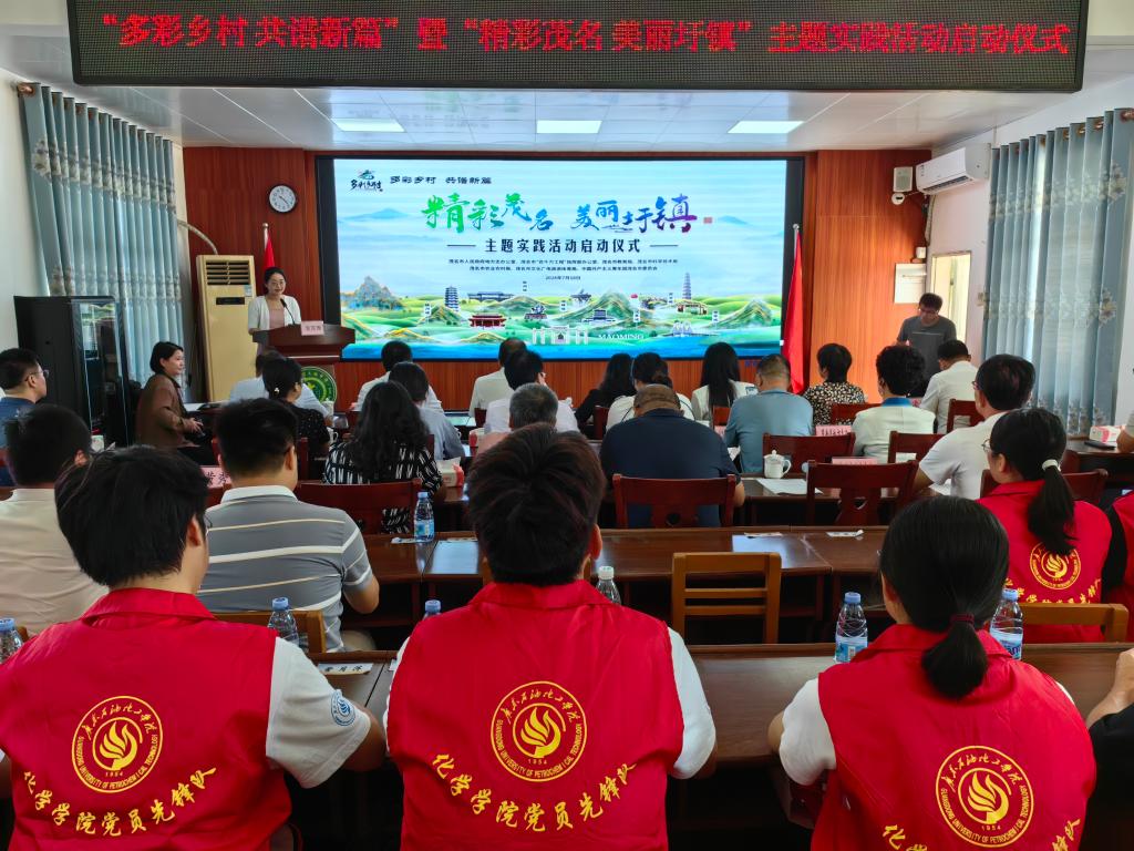 zoty中欧体育超级联赛