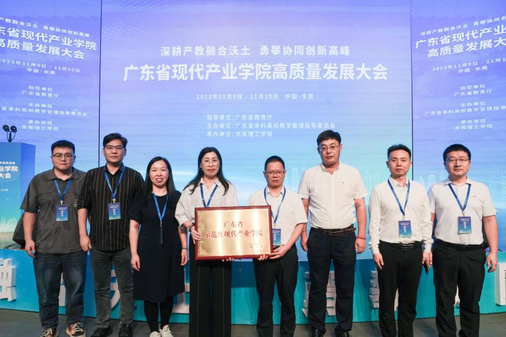 zoty中欧体育超级联赛