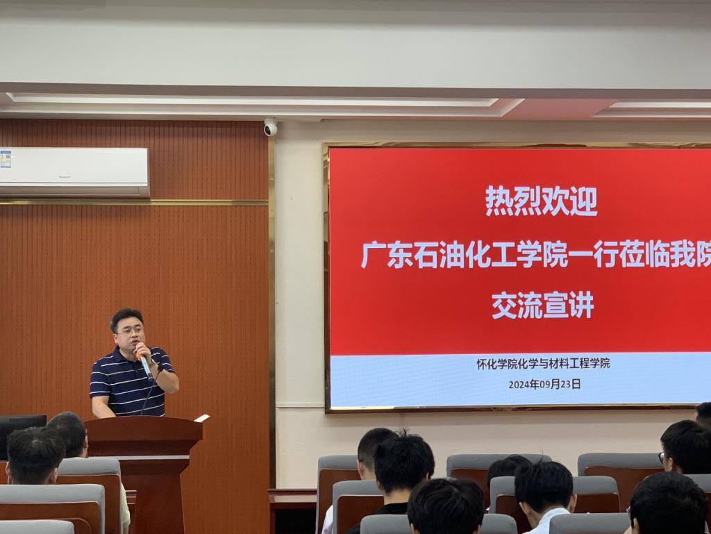 zoty中欧体育赛事快讯