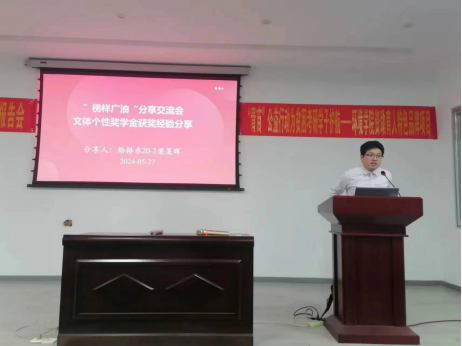 zoty中欧体育加速节点图片