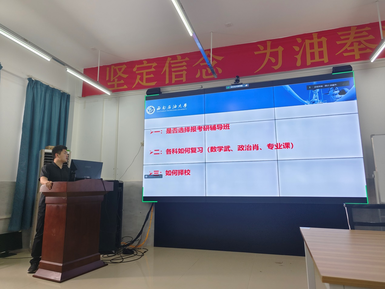 zoty中欧体育欧洲杯图片
