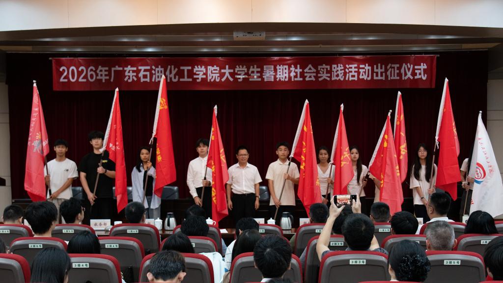 zoty中欧体育指定入口图片