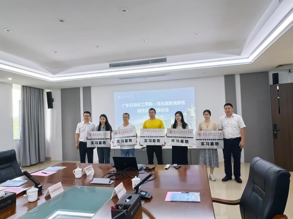 zoty中欧体育超级联赛图片