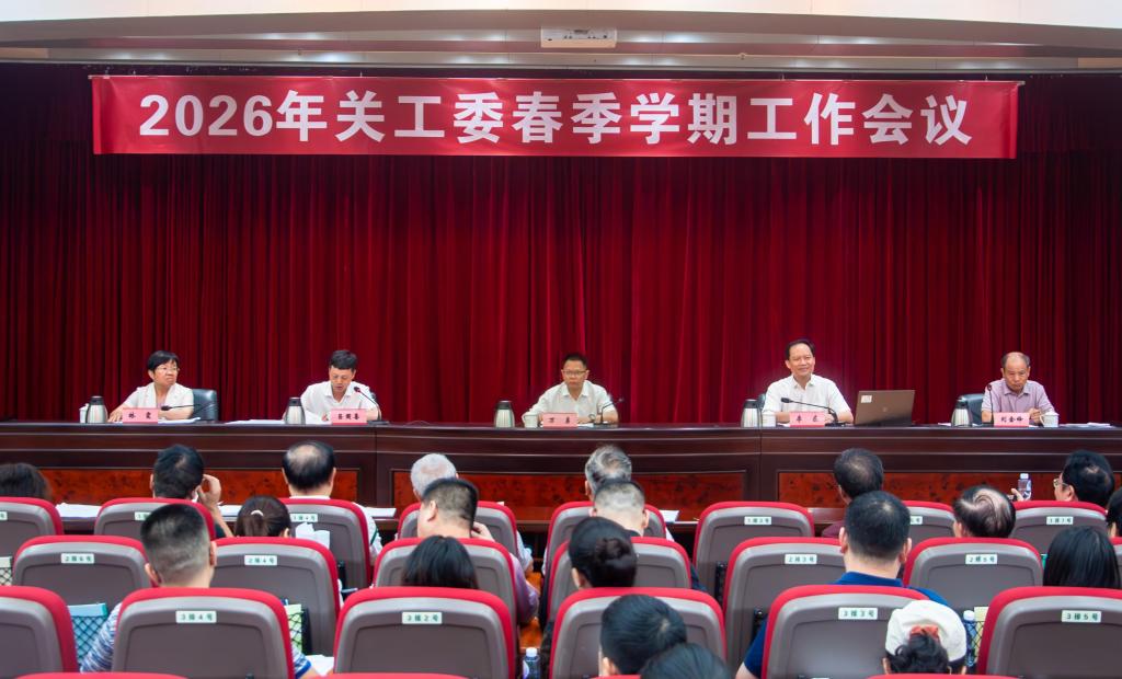 zoty中欧体育稳定线路图片