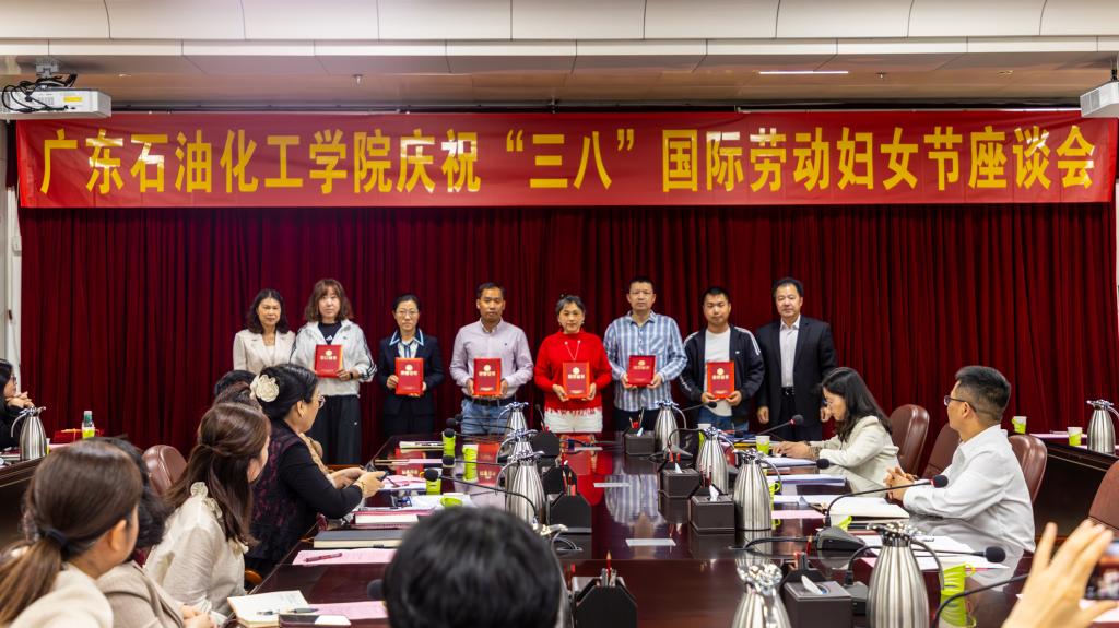 zoty中欧体育互联系统