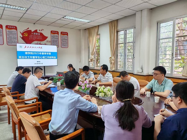zoty中欧体育互联系统