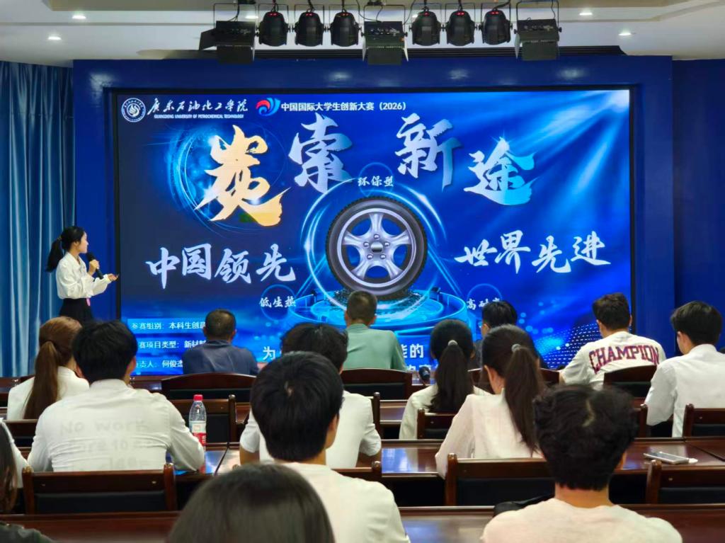 zoty中欧体育数据中心