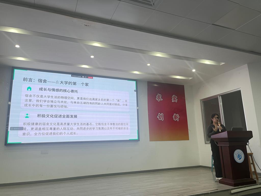 zoty中欧体育超级联赛