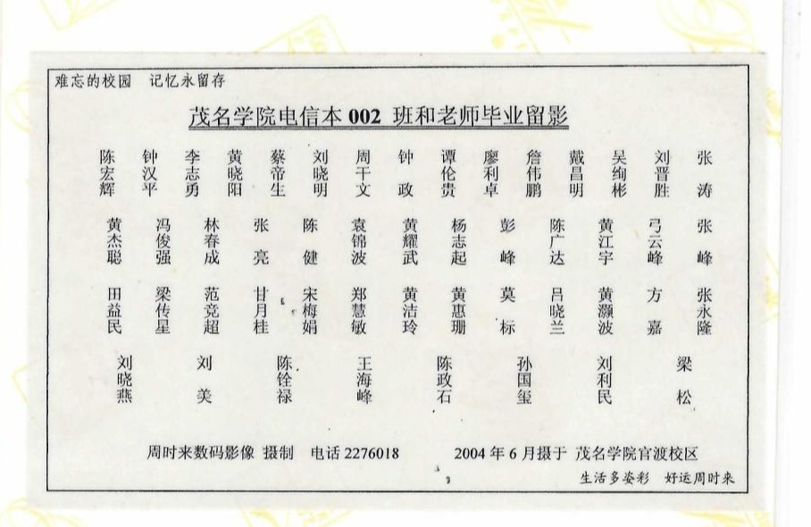 zoty中欧体育官方指定端