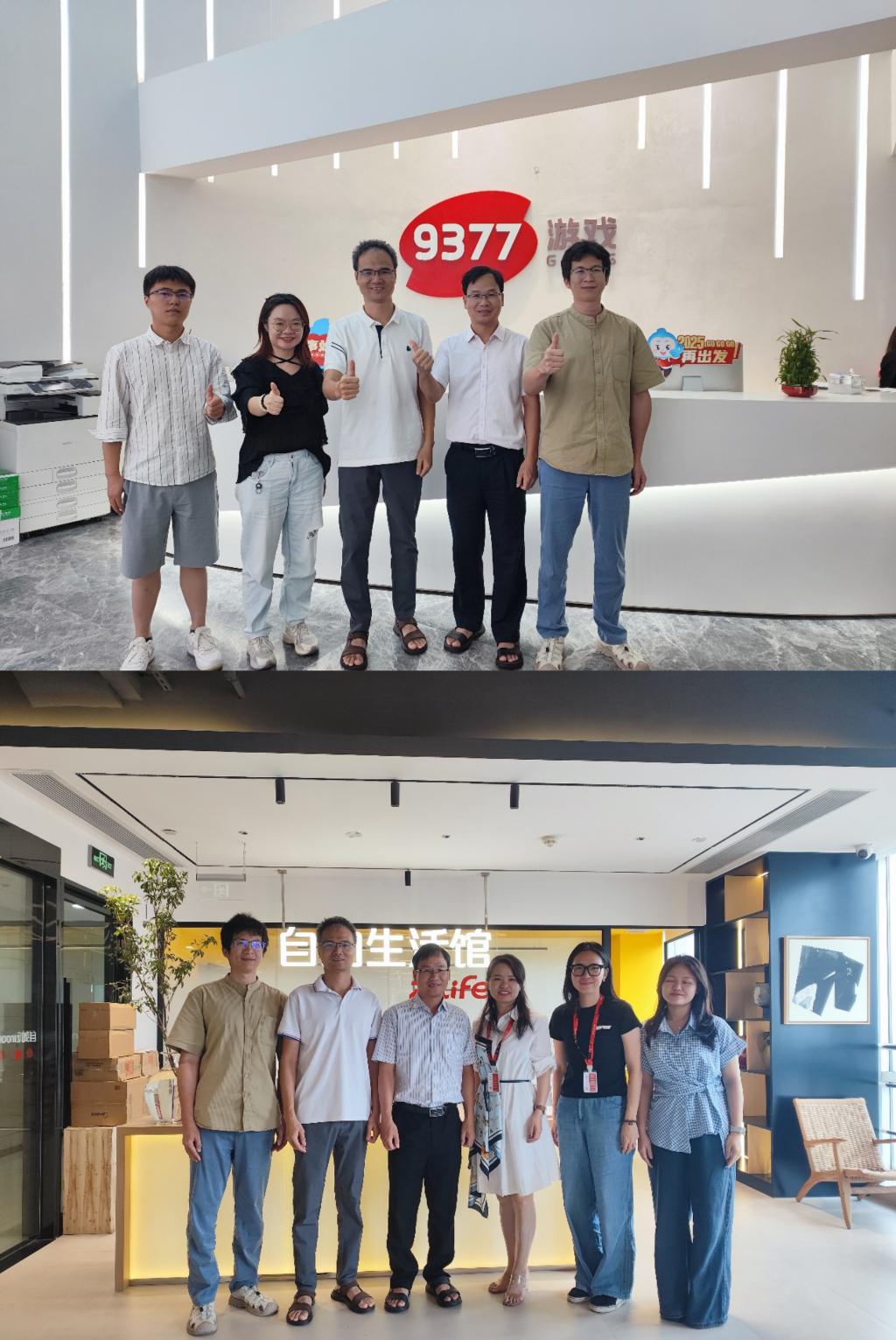 zoty中欧体育超级联赛