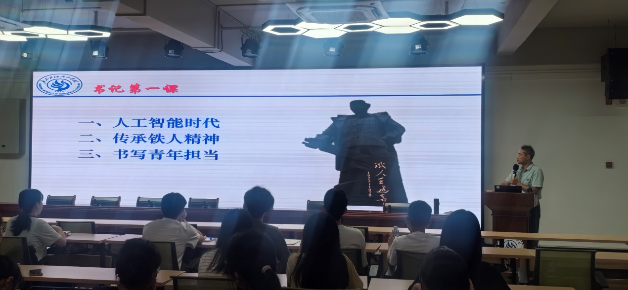 zoty中欧体育赛事快讯图片