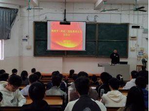 zoty中欧体育数据中心图片
