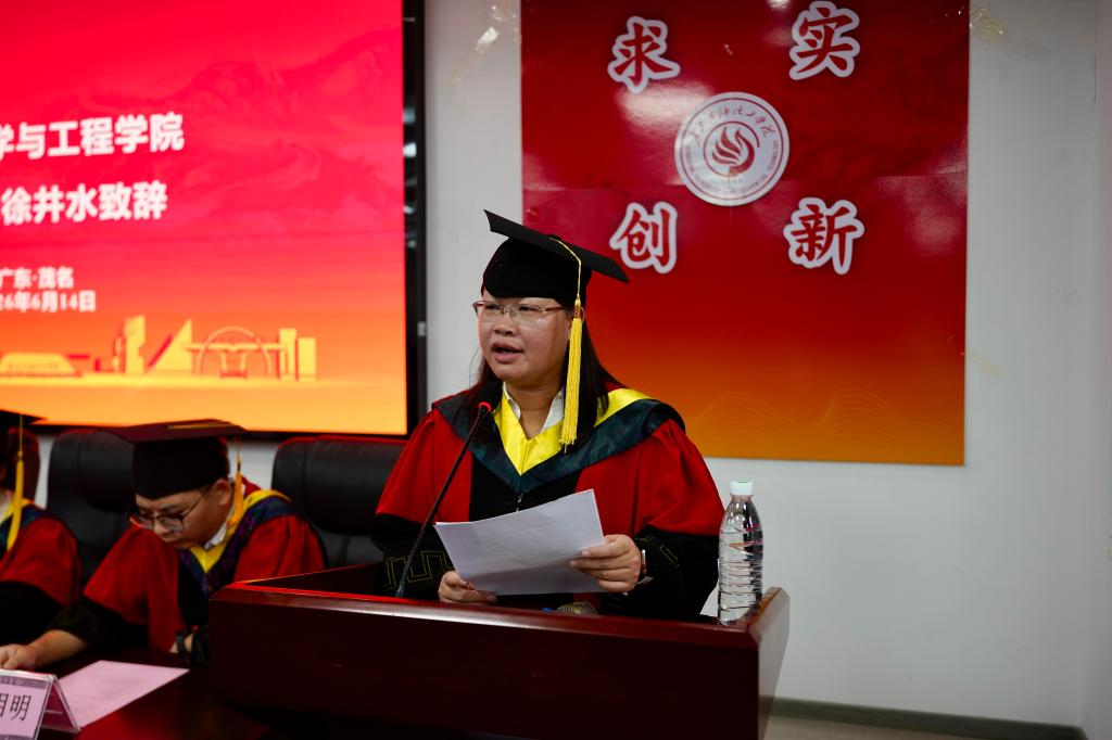 zoty中欧体育互联系统