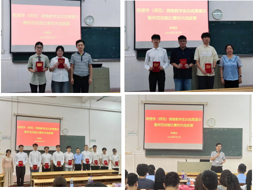 zoty中欧体育手机版图片