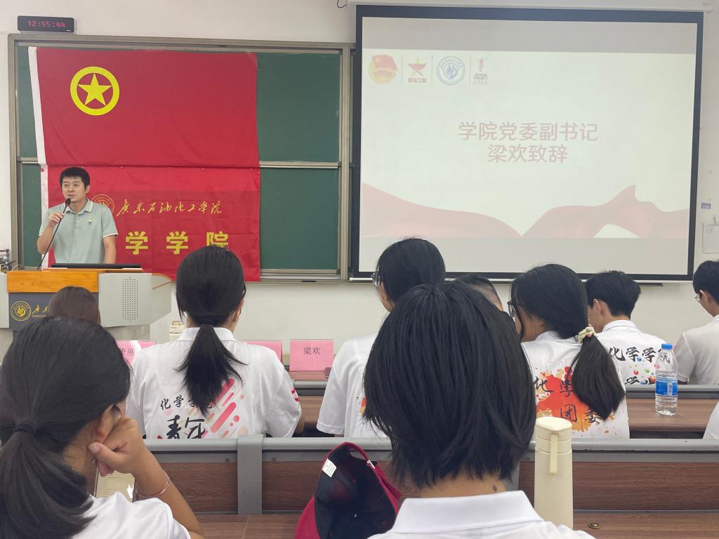 zoty中欧体育欧冠直播