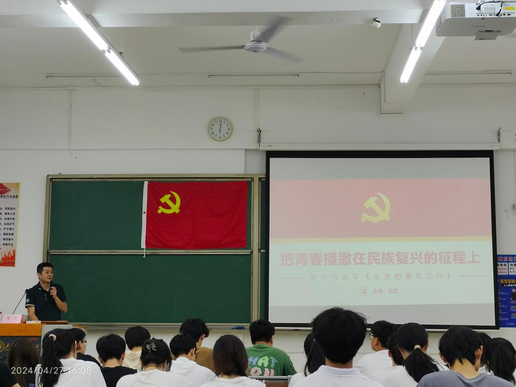 zoty中欧体育赛事快讯
