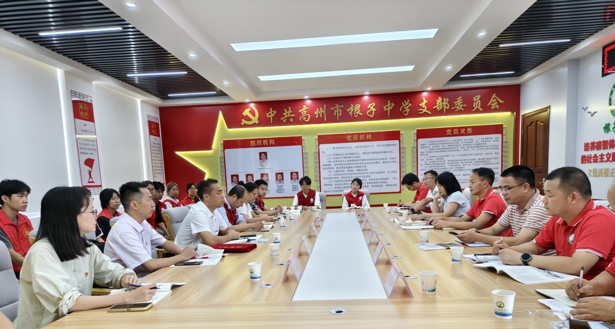 zoty中欧体育互联系统