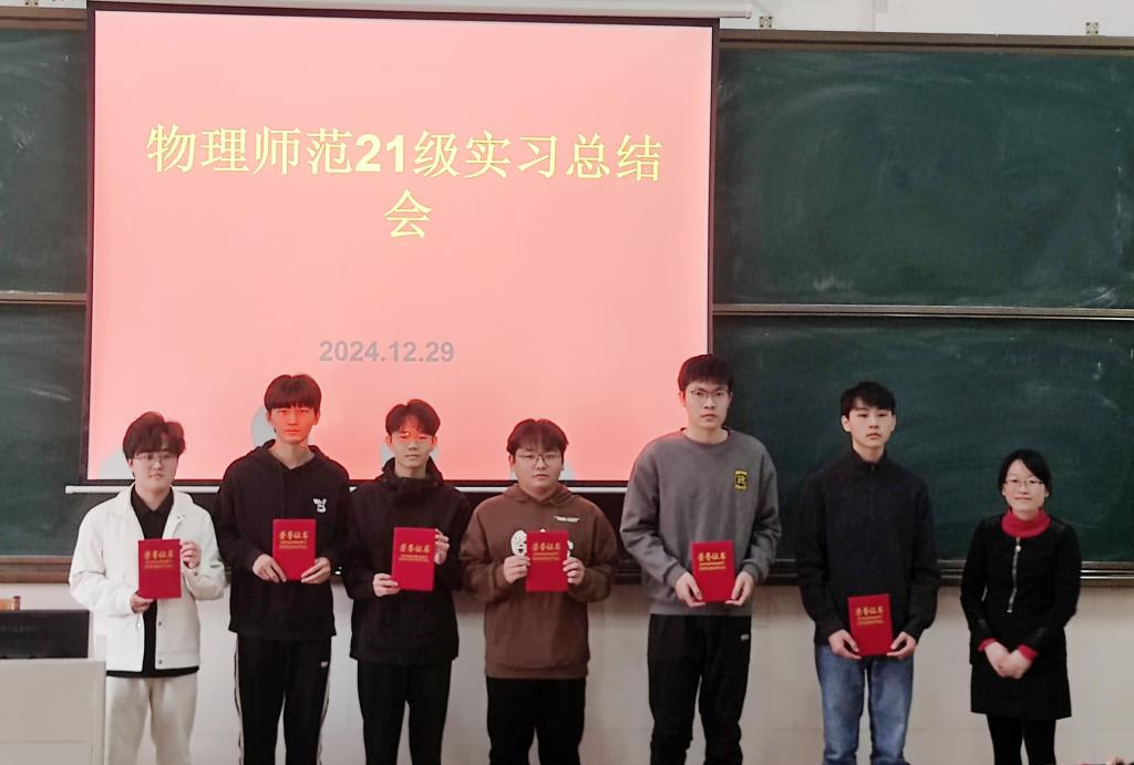 zoty中欧体育客户端