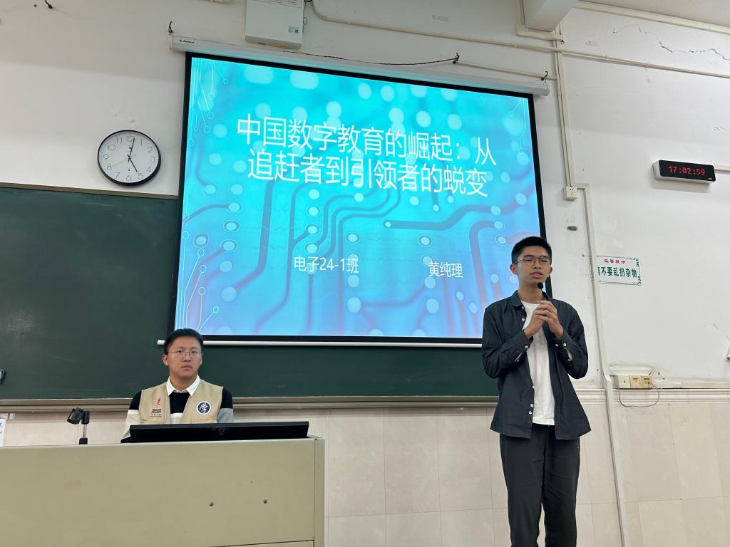 zoty中欧体育客户端