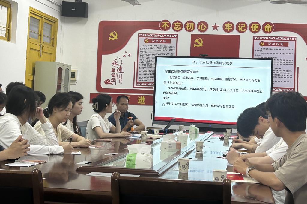 zoty中欧体育安全通道
