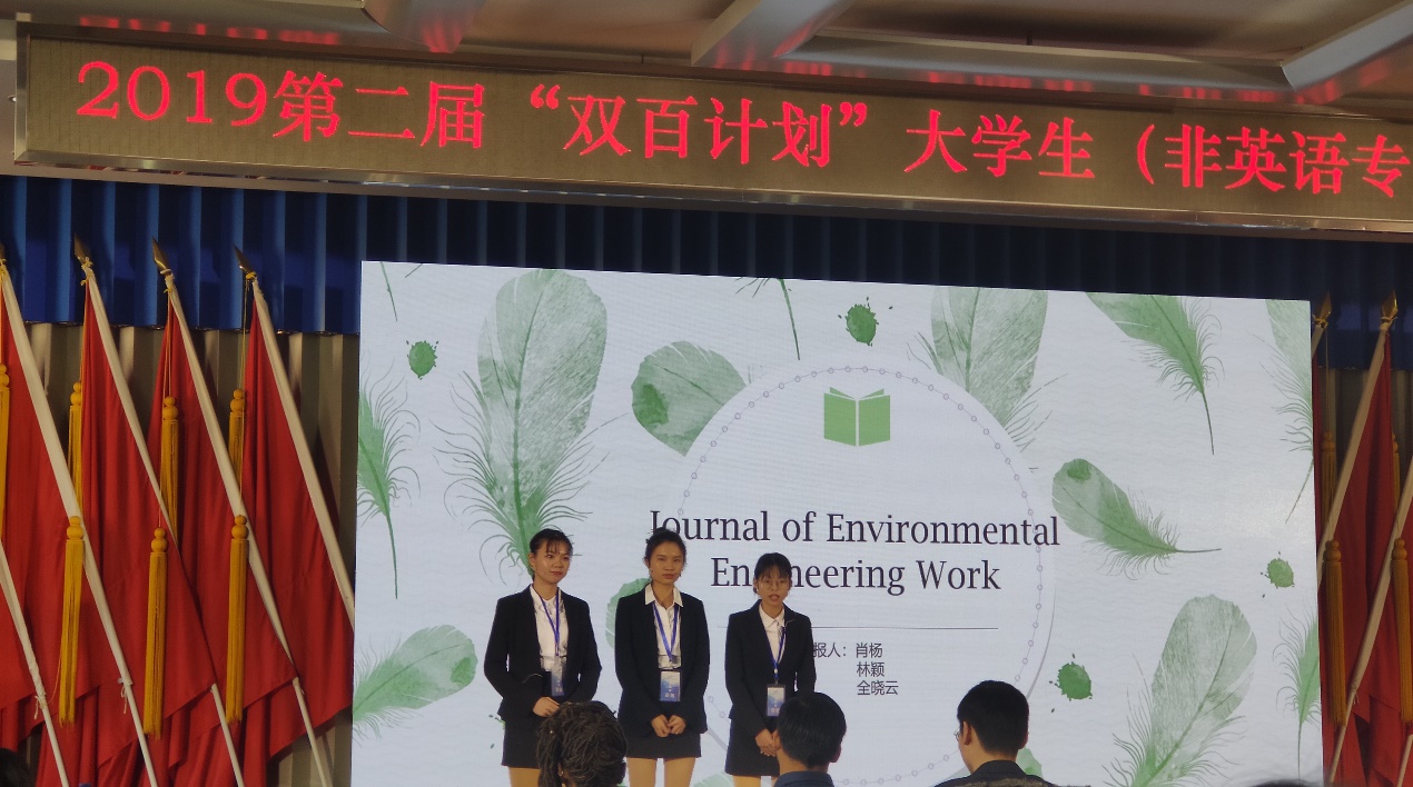 zoty中欧体育稳定线路图片