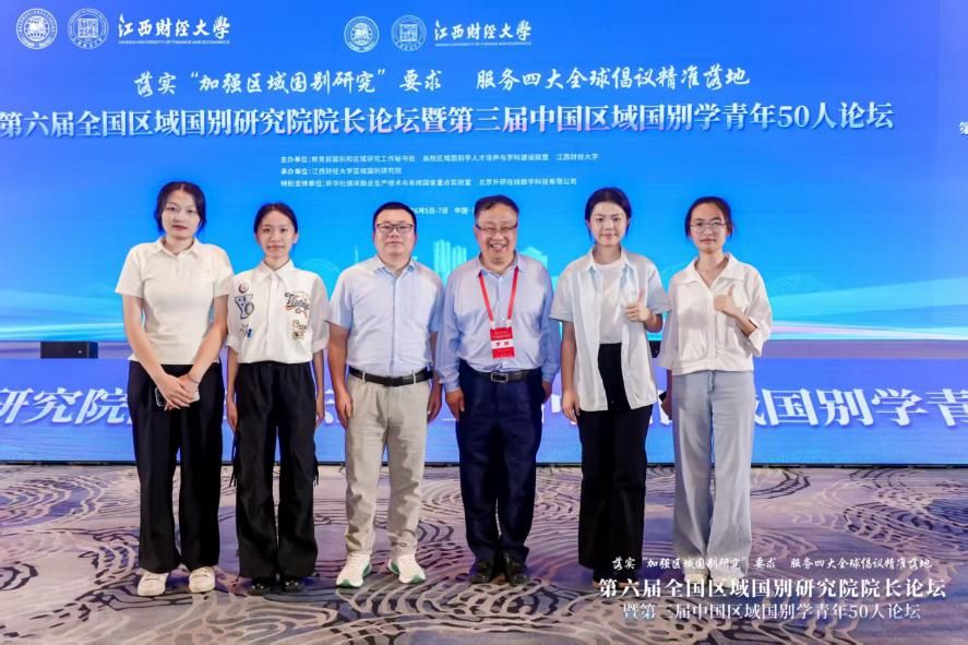 zoty中欧体育官方线路