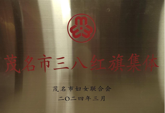 zoty中欧体育官方指定端