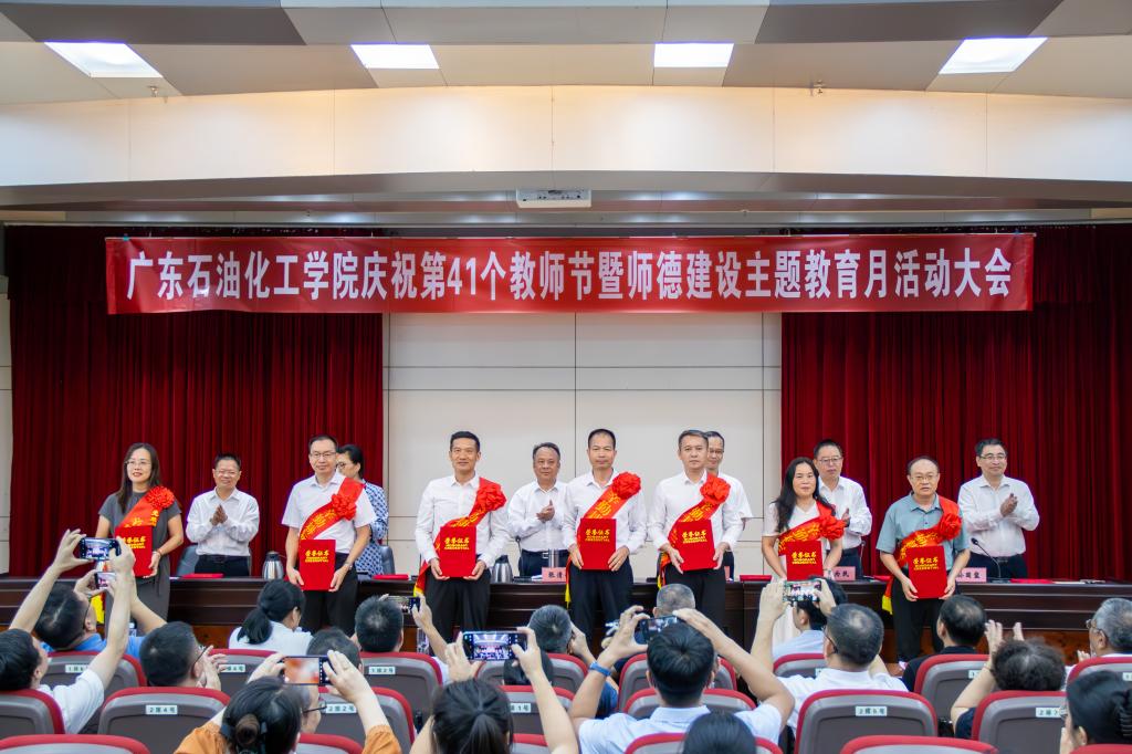 zoty中欧体育核心通道