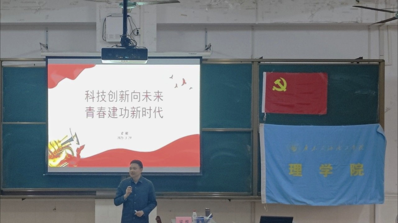 zoty中欧体育安全通道