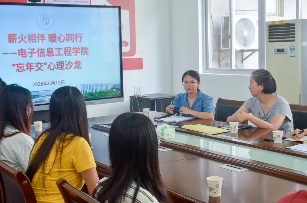 zoty中欧体育官方指定端图片