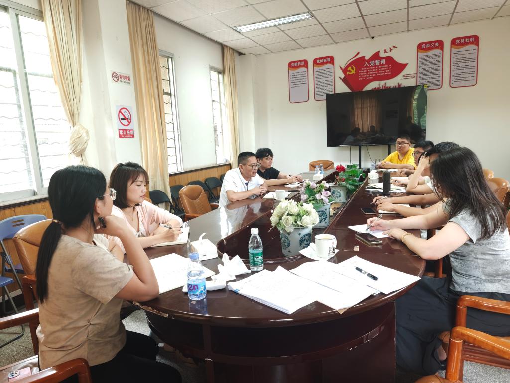 zoty中欧体育指定入口