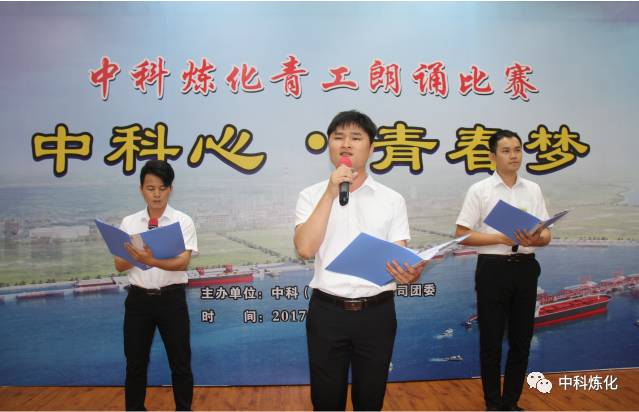 zoty中欧体育超级联赛