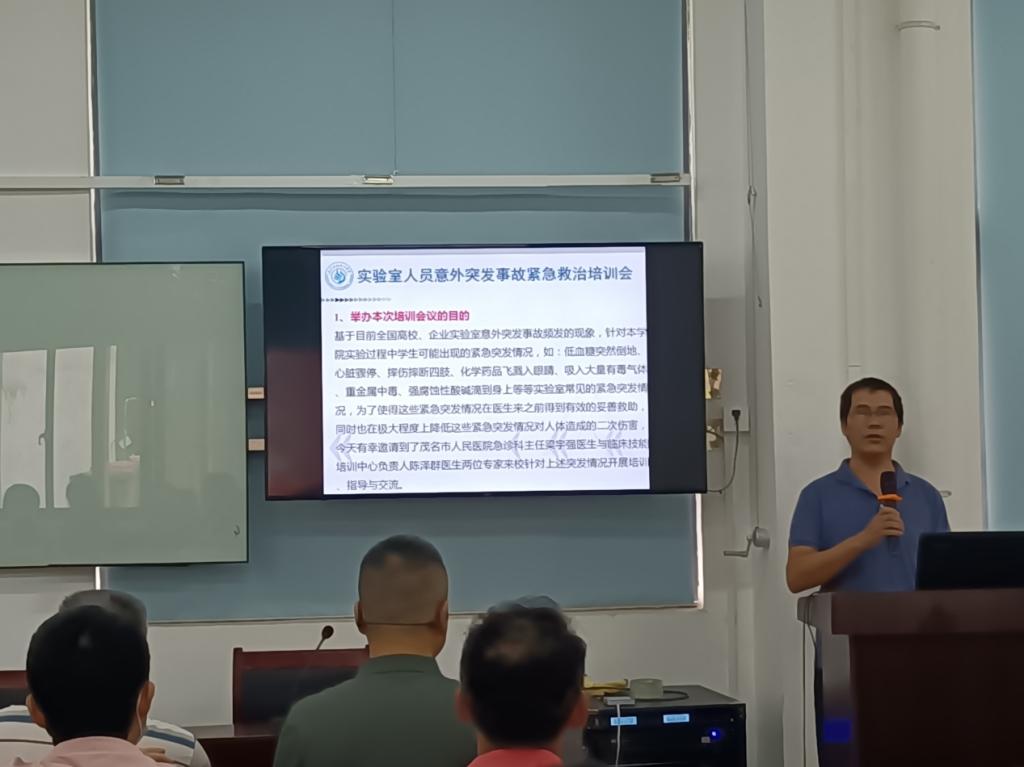 zoty中欧体育欧冠直播