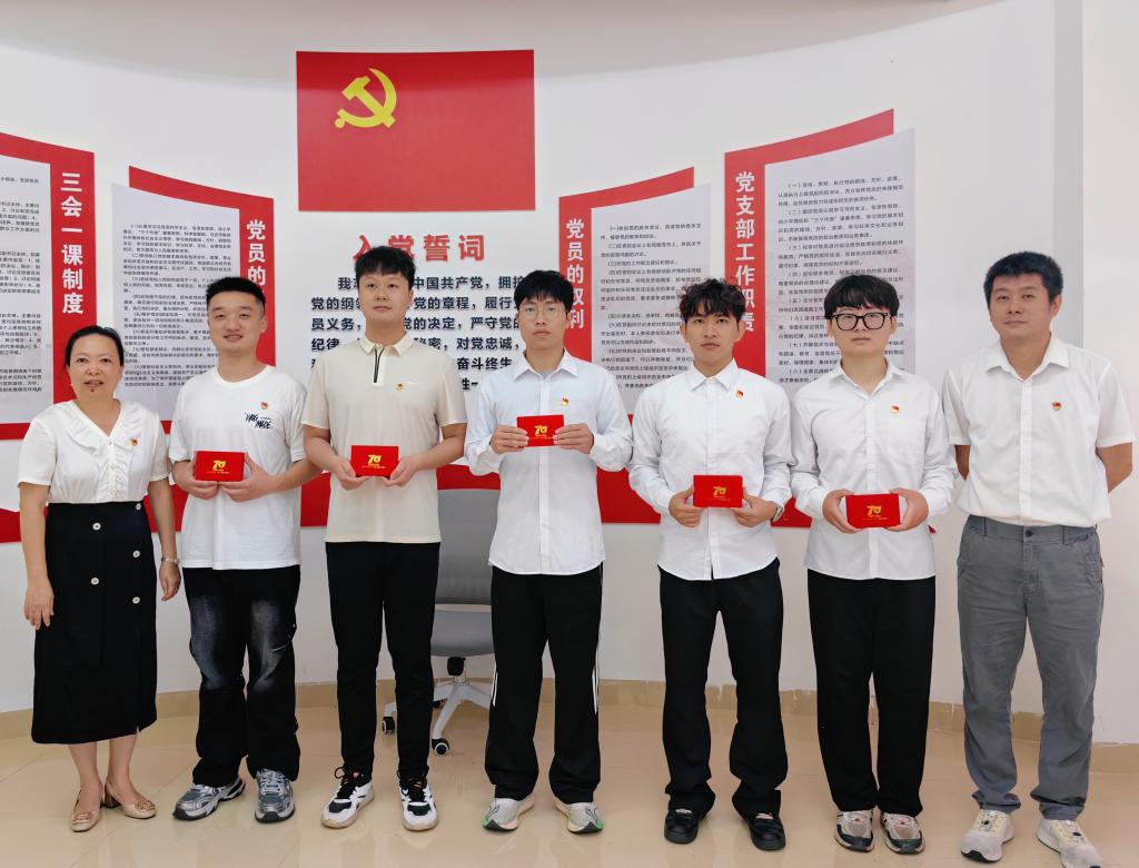 zoty中欧体育官方线路