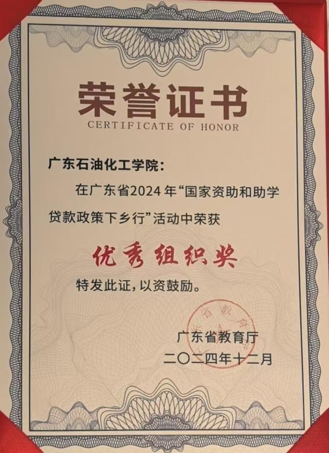 zoty中欧体育数据中心