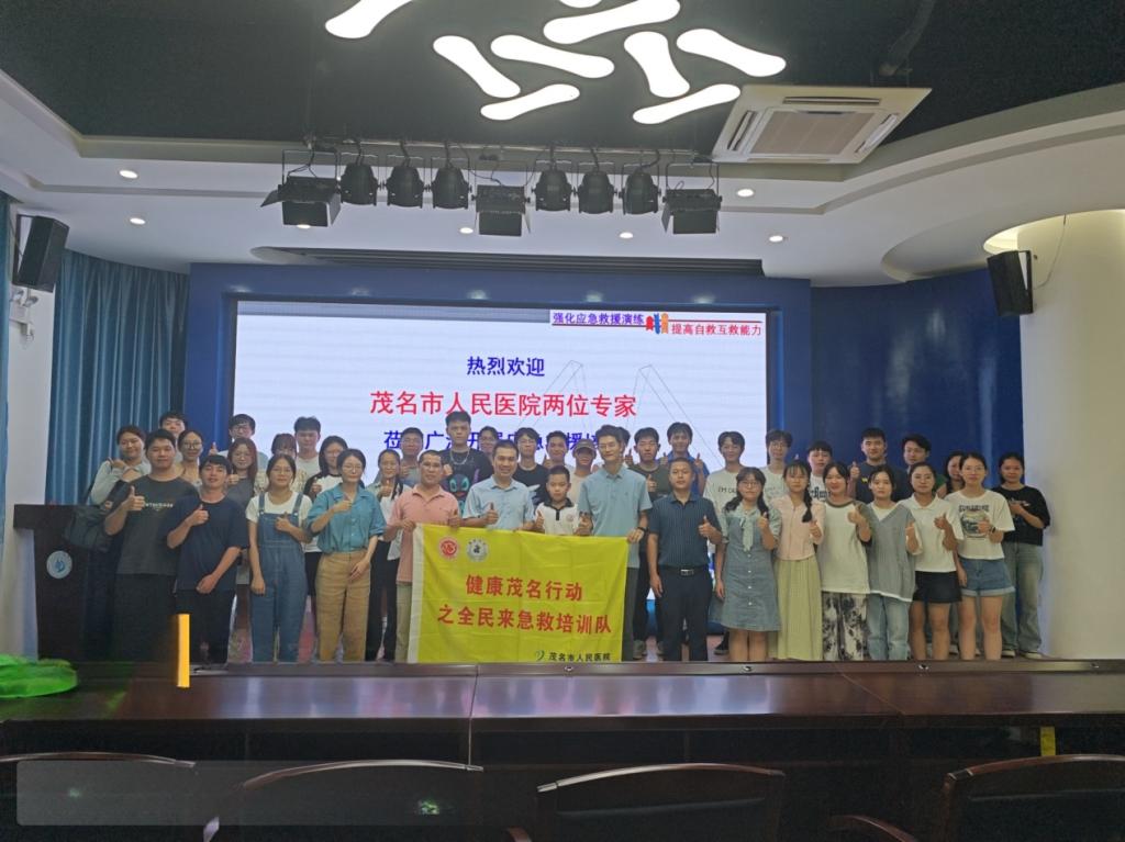zoty中欧体育赛事快讯