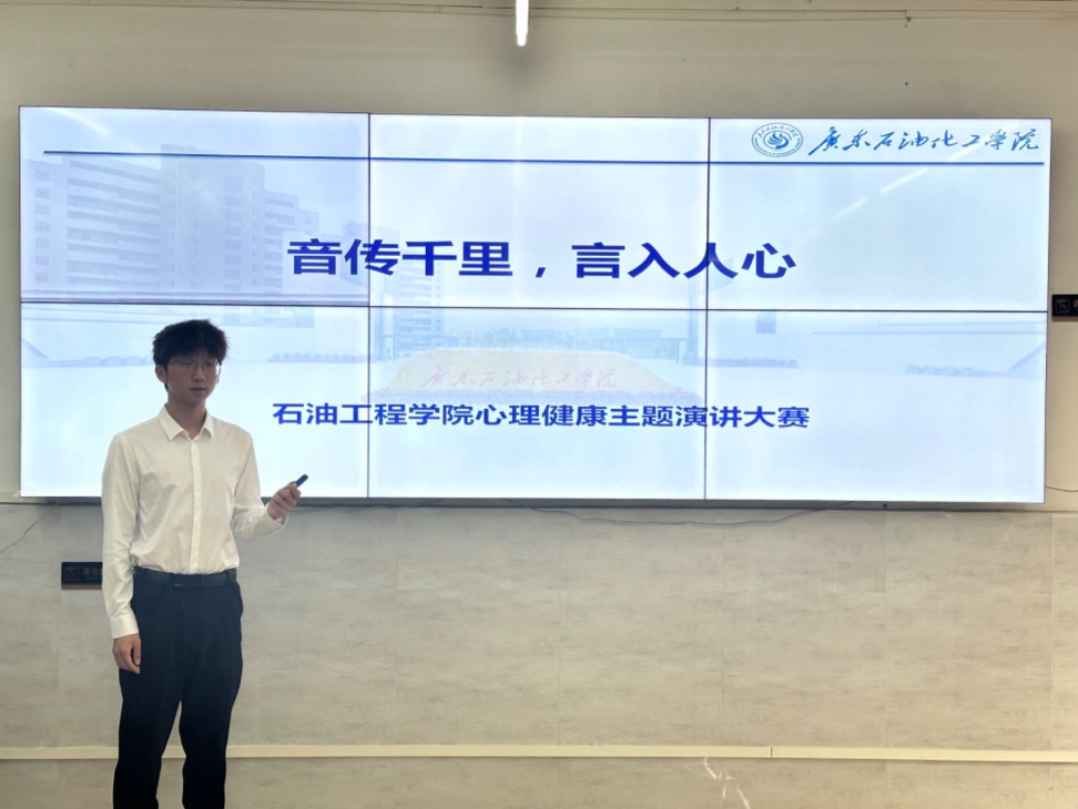 zoty中欧体育赛事快讯图片