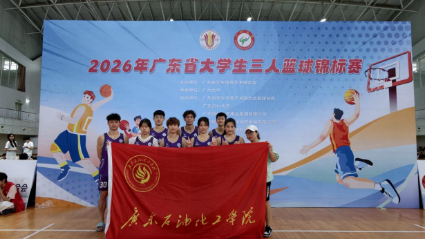 zoty中欧体育指定入口