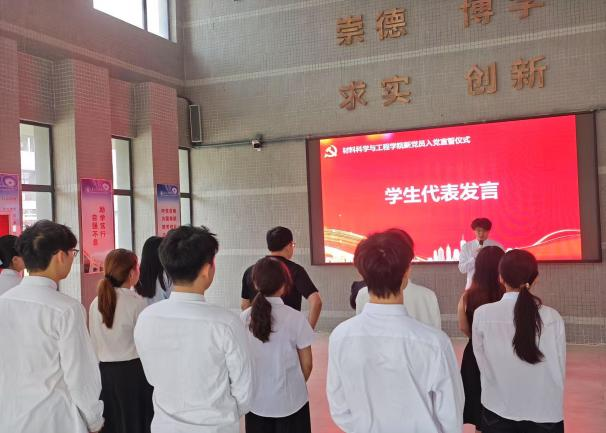 zoty中欧体育欧洲杯