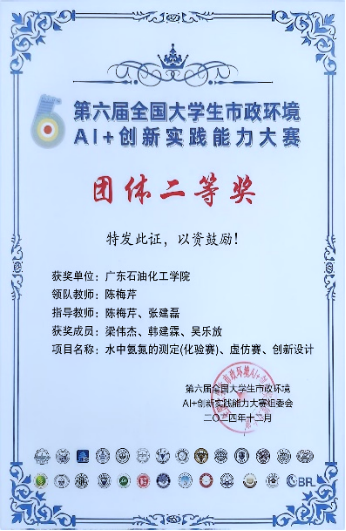 zoty中欧体育官方线路